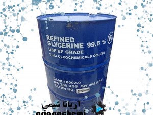 گلیسیرین (Glycerol)