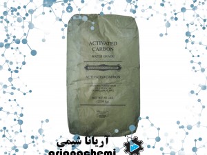 کربن فعال (Activated carbon)