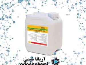 بنزالکونیم کلرید (Benzalkonium Chloride)
