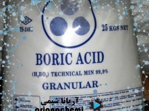 بوریک اسید (Boric acid)