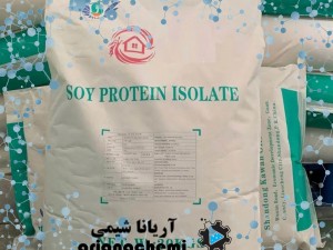 ایزوله سویا (soy isolate)