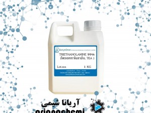 تری‌ اتانول‌ آمین (Triethanolamine)