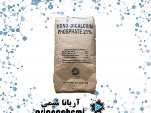 دی کلسیم فسفات (dicalcium phosphate)