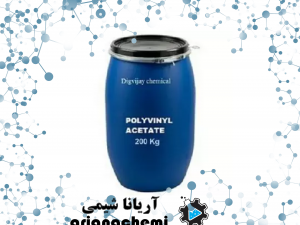 پلی وینیل استات  (polyvinyl acetate)