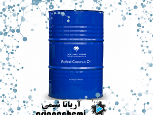 روغن نارگیل (coconut oil)