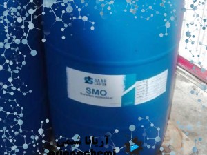 سوربیتان مونو اولئات (اسپن 80) sorbitan monooleate