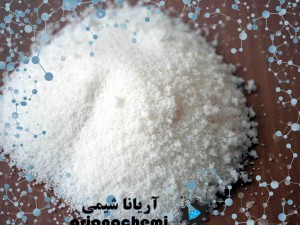 اسید استئاریک (stearic acid)
