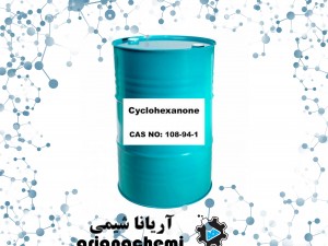 سیکلوهگزانون (Cyclohexanone)