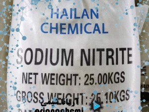 نیتریت سدیم (Sodium nitrite)