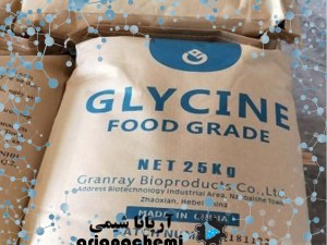 گلایسین (Glycine)