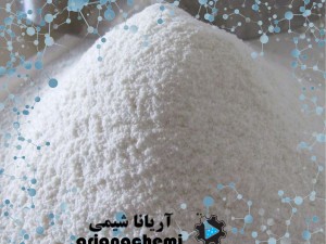 ساکارز (Sucrose)