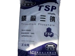 تری سدیم فسفات (Trisodium Phosphate یا TSP) چیست و چه کاربردی دارد