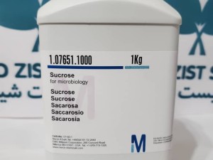 ساکارز (Sucrose)