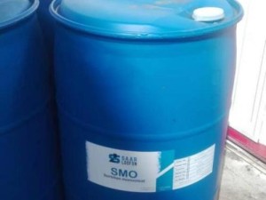 سوربیتان مونو اولنات (اسپن 80) sorbitan monooleate