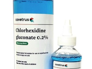 کلر هگزیدین (Chlorhexidine)