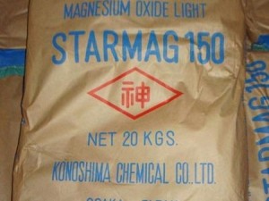 اکسید منیزیم (Magnesium oxide)