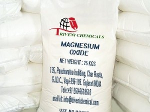 اکسید منیزیم (Magnesium oxide)