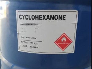 سیکلو هگزانون (Cyclohexanone)