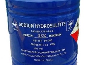 هیدروسولفیت سدیم (Sodium hydrosulfide)