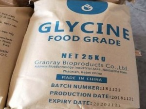 گلایسین (Glycine)