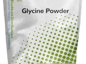 گلایسین (Glycine)