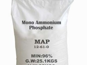 مونو آمونیوم فسفات (monoammonium phosphate)