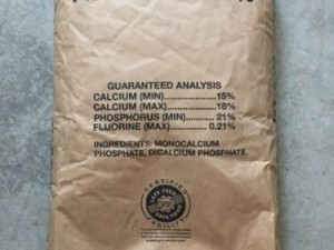 دی کلسیم فسفات (dicalcium phosphate)