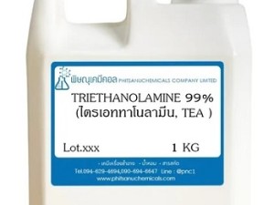 تری‌ اتانول‌ آمین (Triethanolamine) - آریانا شیمی