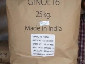 ستیل الکل (Cetearyl alcohol)