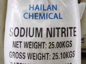 نیتریت سدیم (Sodium nitrite)