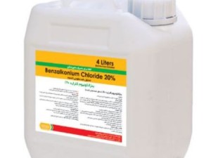 بنزالکونیم کلرید (Benzalkonium Chloride)