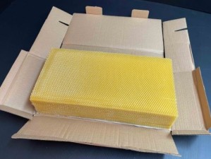بیزوکس (beeswax)