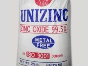زینک اکساید (Zinc oxide)