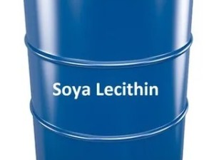 لسیتین مایع (Lecithin)