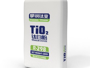 دی اکسید تیتانیوم (titanium dioxide)