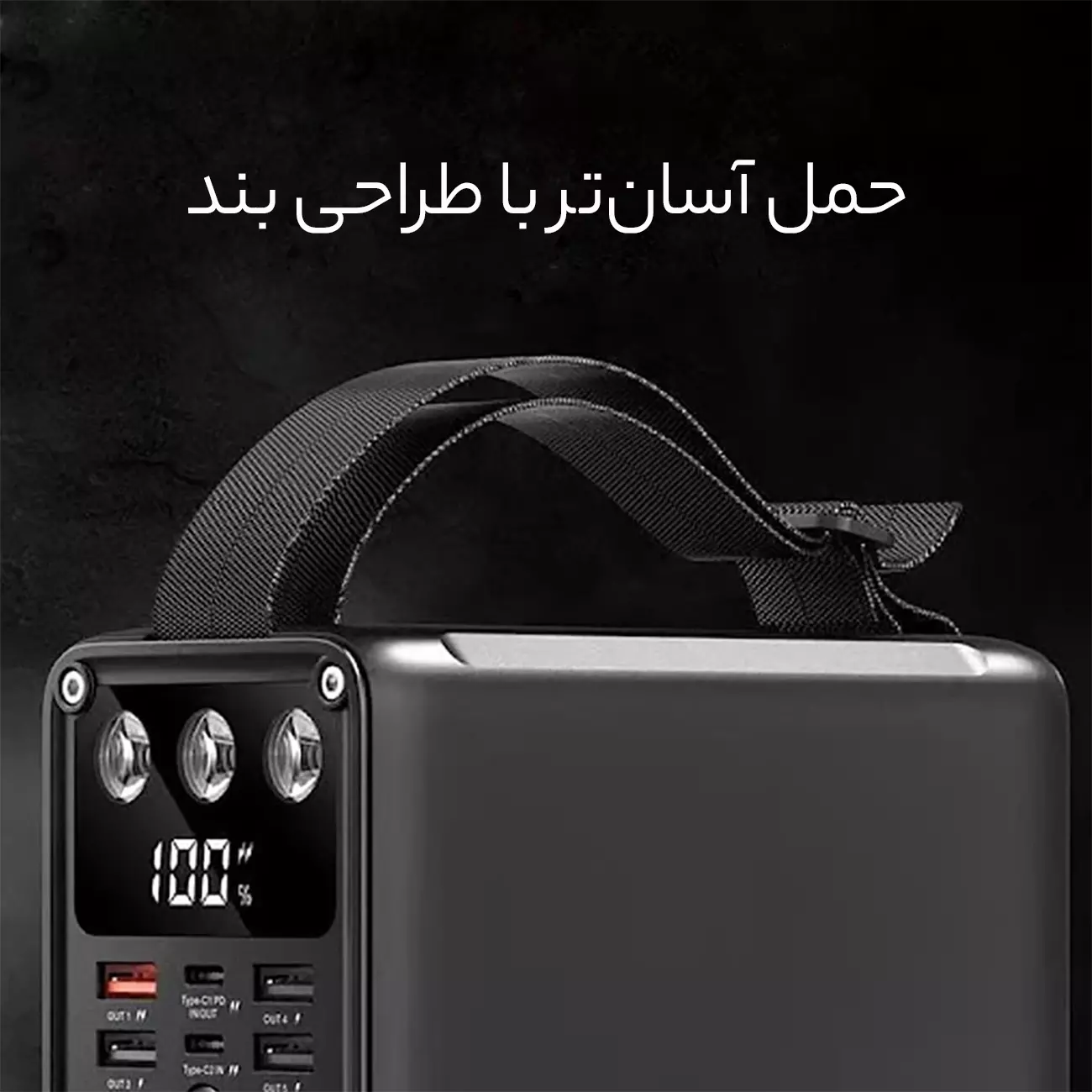 پاوربانک تایپ سی و یو اس بی 60000 گرین GNMPB60KBK