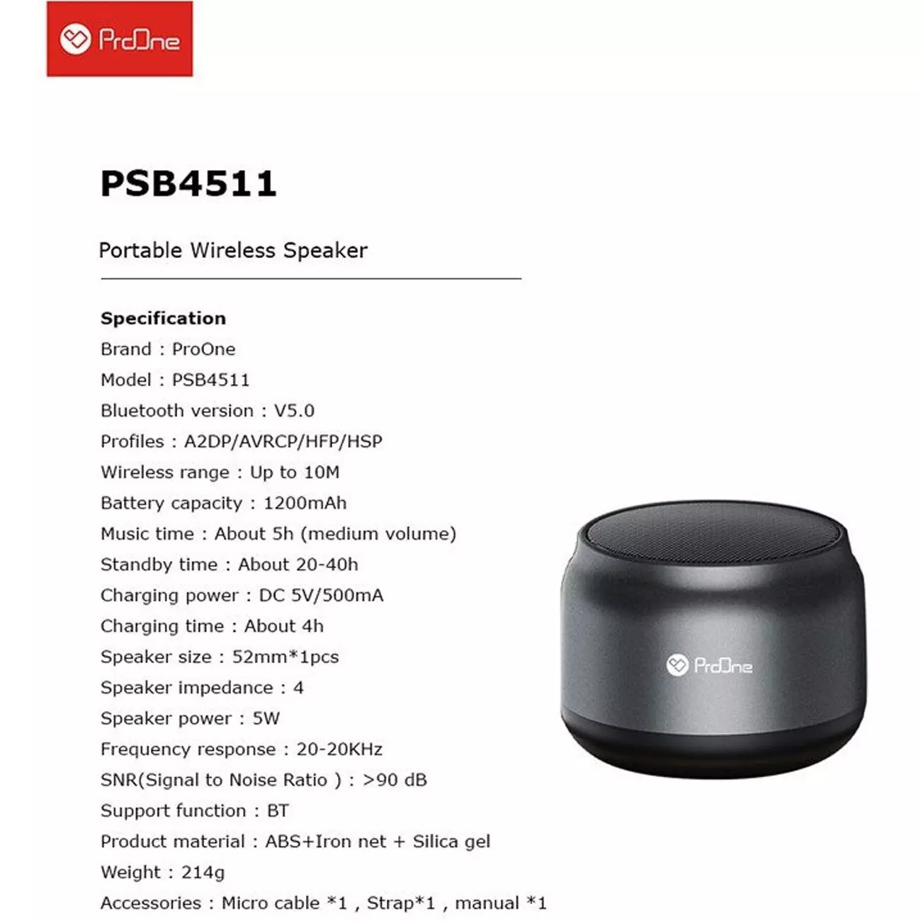 اسپیکر بلوتوثی شارژی پرووان PSB4511