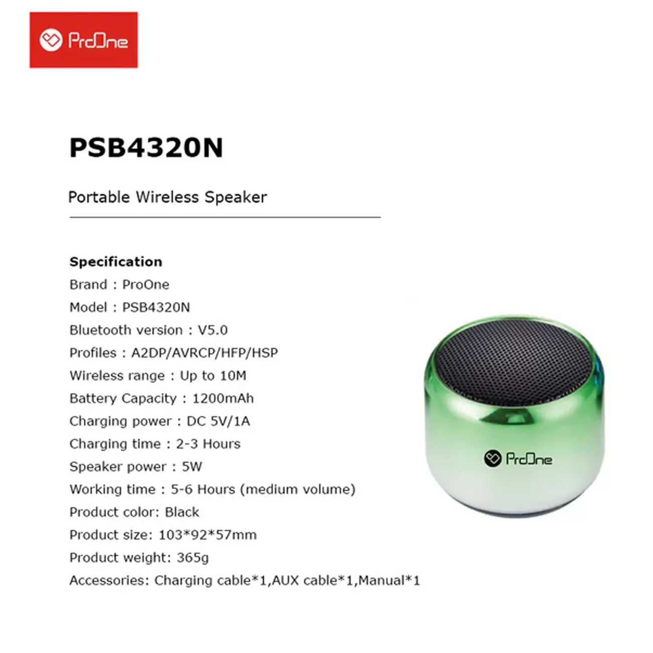 مینی اسپیکر بلوتوثی شارژی پرووان PSB4320N