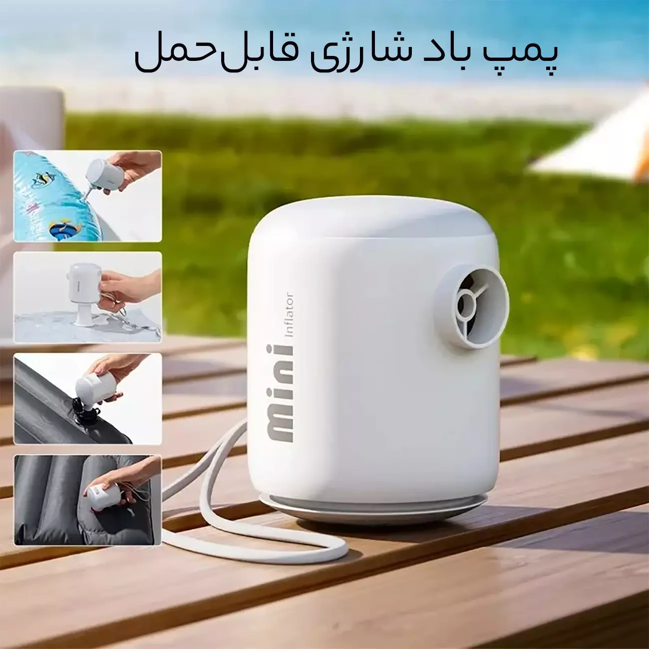 پمپ باد شارژی قابل حمل بیسوس CG017 C11157700221-00