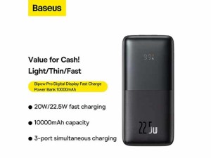 پاوربانک شارژ سریع 10000 بیسوس Baseus Bipow Pro Power Bank 22.5W PPBD040001