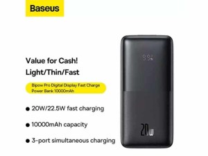 پاوربانک شارژ سریع 10000 بیسوس Baseus Bipow Pro Power Bank 20W PPBD040101