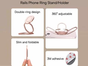 پایه نگهدارنده موبایل بیسوس Baseus Rails Phone Ring Stand/Holder LUGD000013