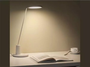 چراغ مطالعه شیائومی Xiaomi Yeelight YLTD05YL Prime 15W LED Smart