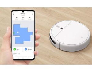 جاروبرقی رباتیک شیائومی Xiaomi Mijia Sweeping Robot 1C STYTJ01ZHM