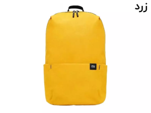 کوله پشتی مینی شیائومی Xiaomi Mi Casual Daypack 2076