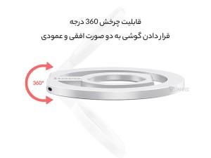 حلقه نگهدارنده مغناطیسی گوشی موبایل هوکو Ring holder HOCO Magnetic metal GM104