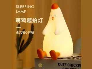 چراغ خواب رومیزی فانتزی شارژی کودکانه Cute chicken pat silicone color-changing night light USB rechargeable LED