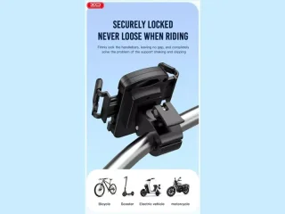 هولدر موبایل دوچرخه و موتورسیکلت ایکس او XO C109 Bicycle/Motorcycle Phone Holder