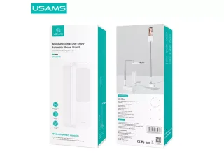 هولدر گوشی موبایل تلسکوپی یوسامز USAMS US-ZB255 Universal Mobile Phone Holder