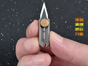 چاقو آنباکسینگ قابل آویز به دسته کلید mini knife sharp portable unboxing